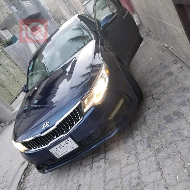 کیا ئۆپتیما